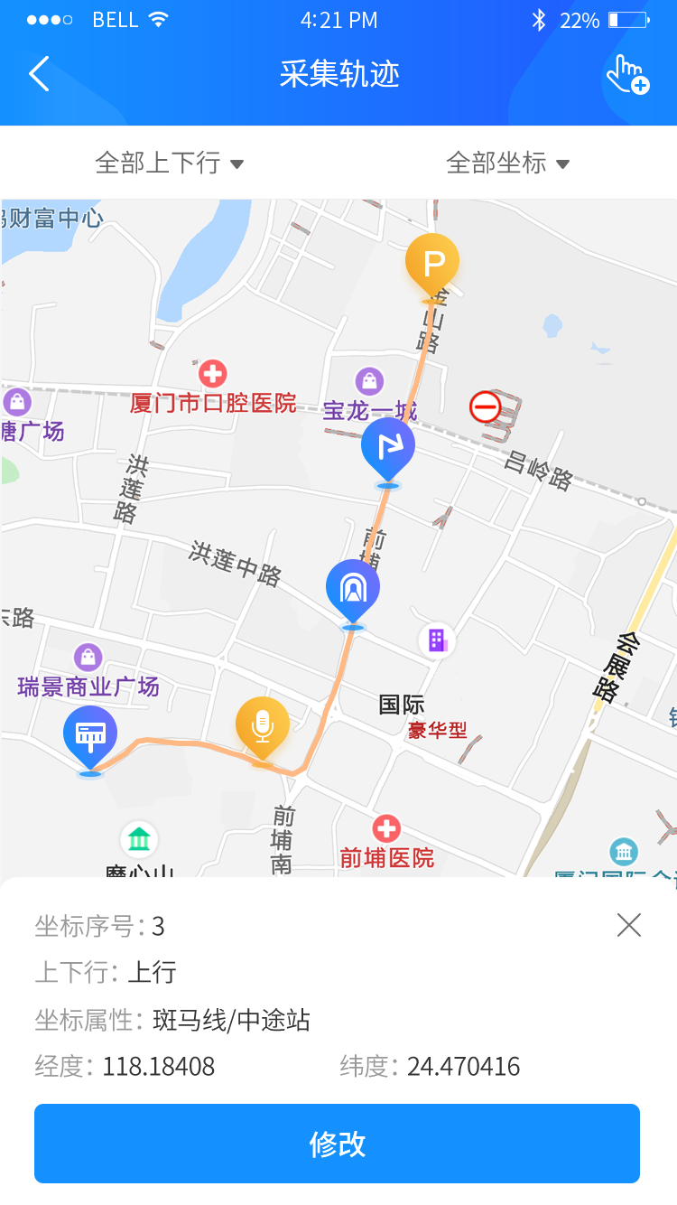 云服务工具包图3