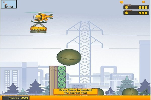 高楼爆破加强版图1