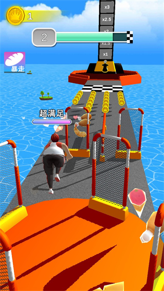 健身房终结者图4