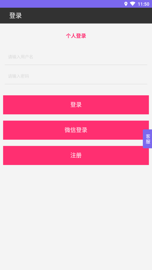 大理土特产网图4