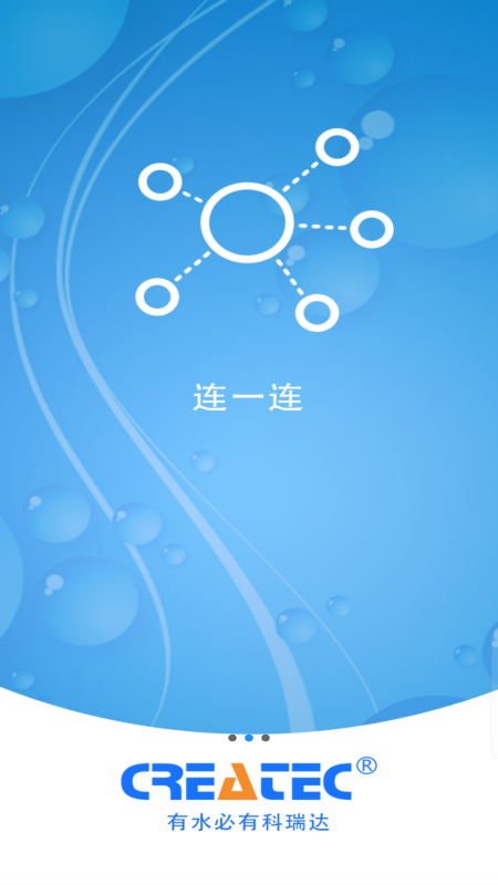 瑞联云 瑞联云