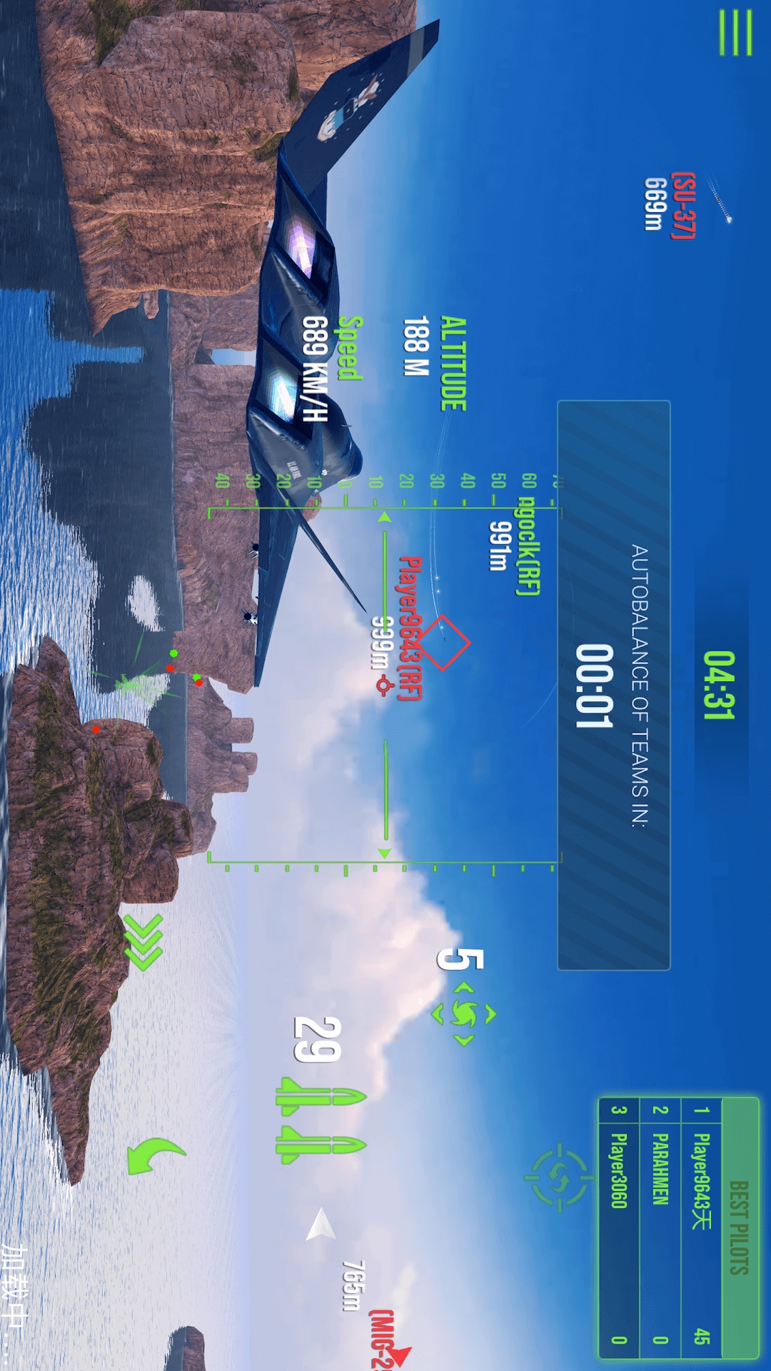 二战飞机真实战争图2