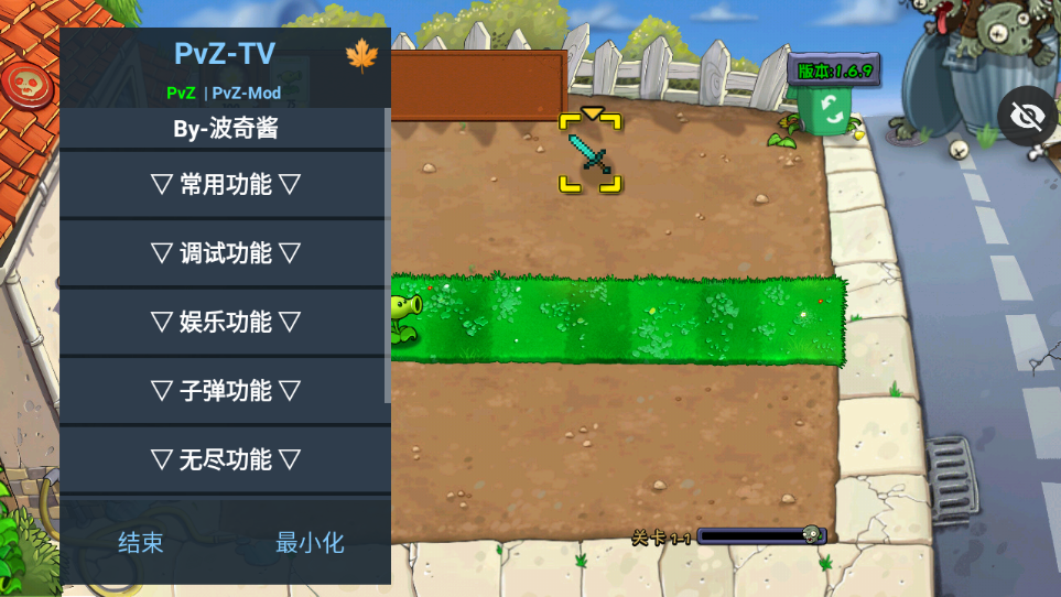 新lTl版支线一图3