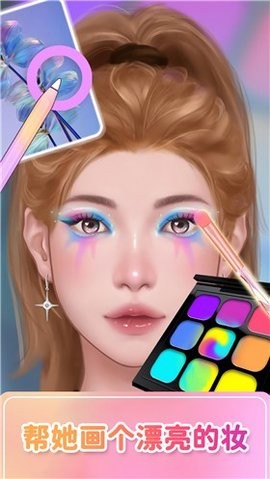 强迫症收纳大师图1