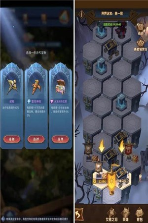 Chrono Legacy: Strategy RPG图1