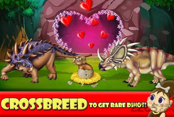 迪诺之战(Dino Battle)图2