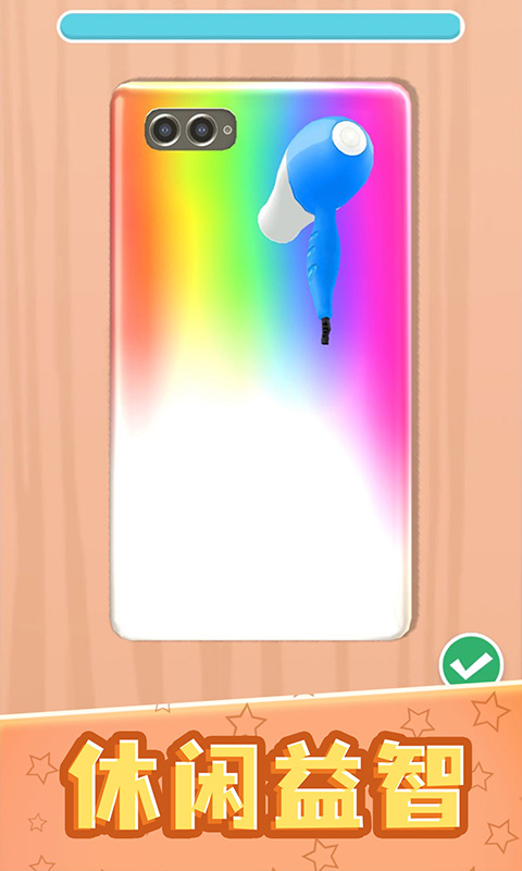 我做手机壳特好看图4