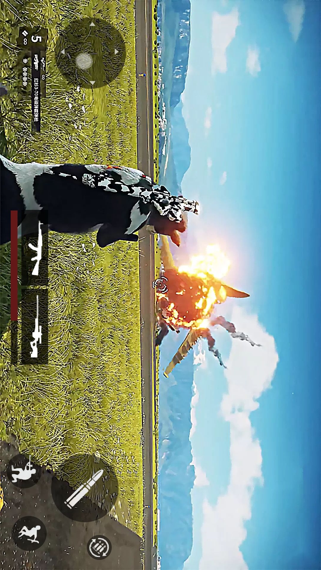 巅峰空战战舰图1