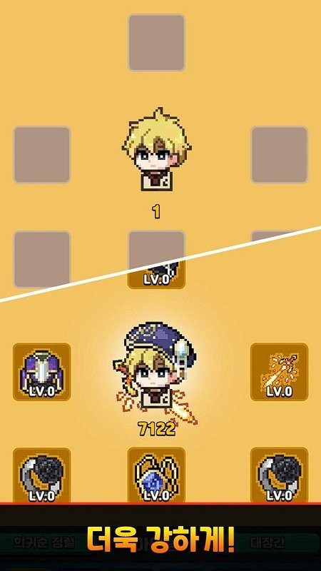 杀手生存图2