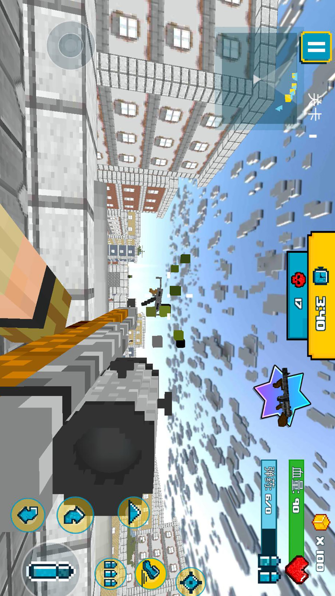 方块世界大作战图3