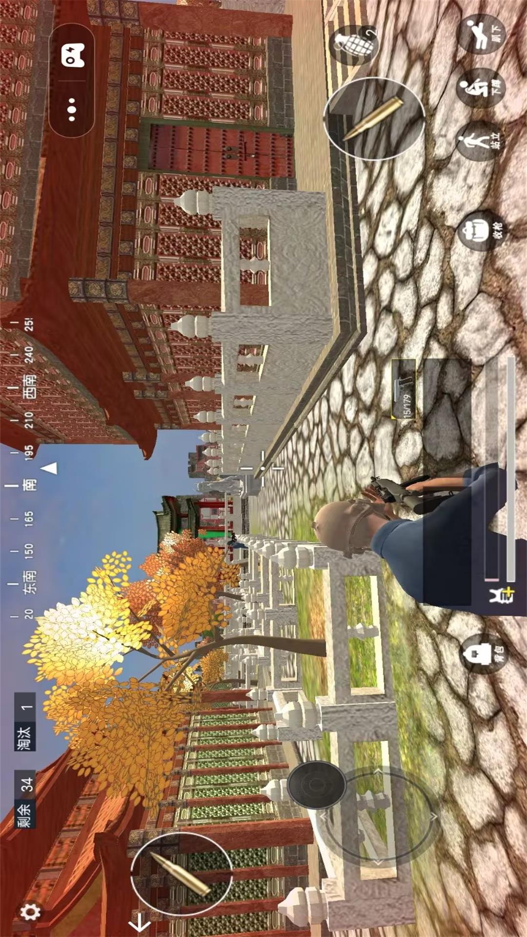 吃鸡世界 吃鸡世界