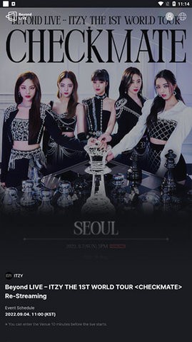 BeyondLIVE官方版图1