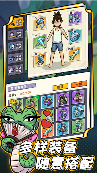 不一样的柒捌玖图5