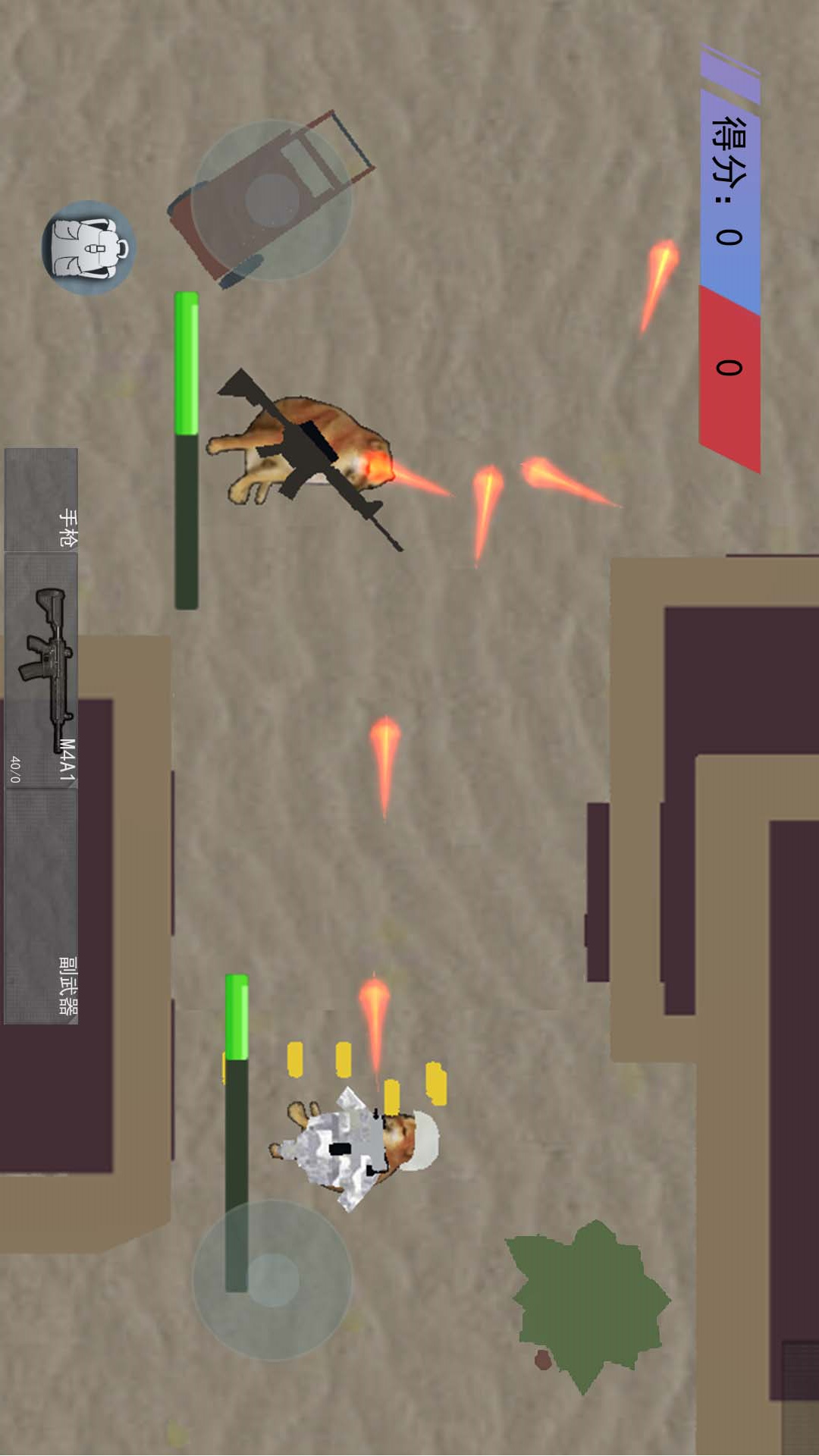 动力机甲吃鸡图4