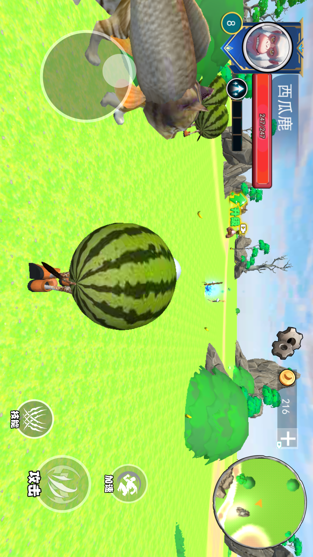 AI山海经世界图4