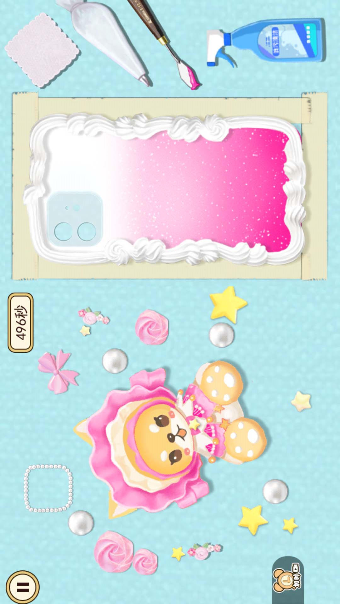 沉浸式安静书图4