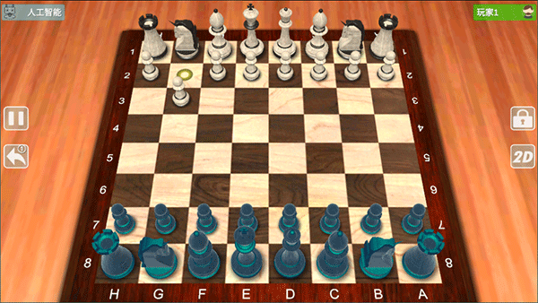 国际象棋大师手机版图3