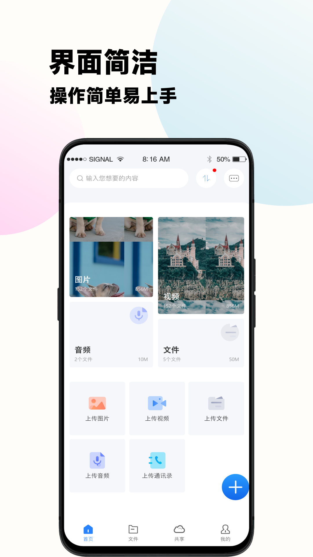 云谷云盘图1
