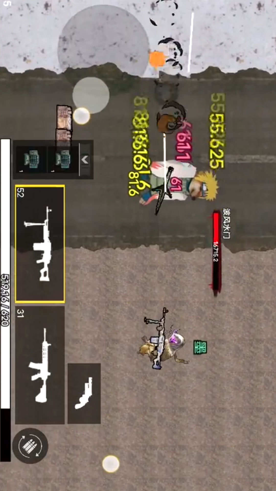 修勾吃鸡精英战图3