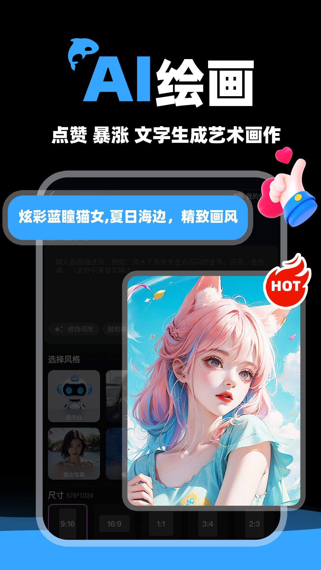 dp小说推文图3