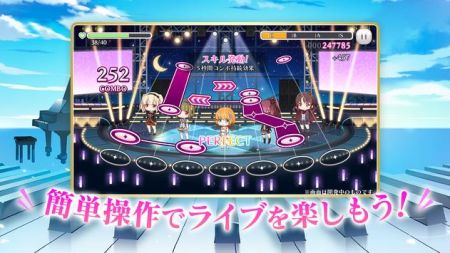 舞歌ファンタジア图4