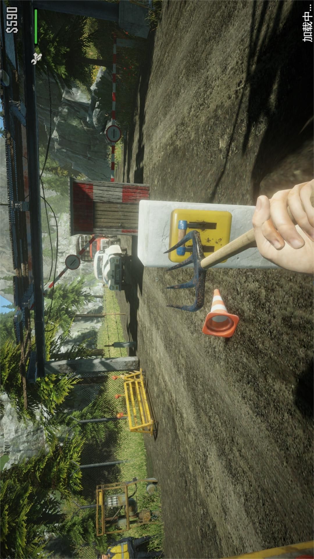 边境检察官真实模拟图2