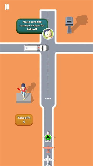 航空交通大师图2