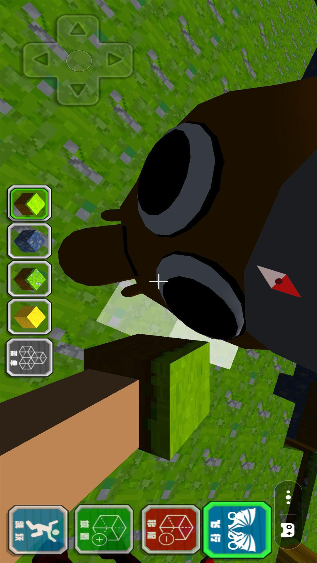 像素家园物语图1