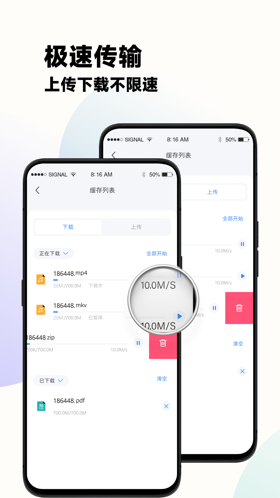 云谷云盘图4