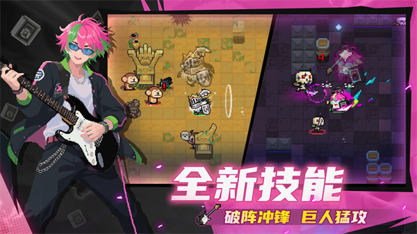 Kỵ Sĩ Nguy&ecirc;n Kh&iacute;图3