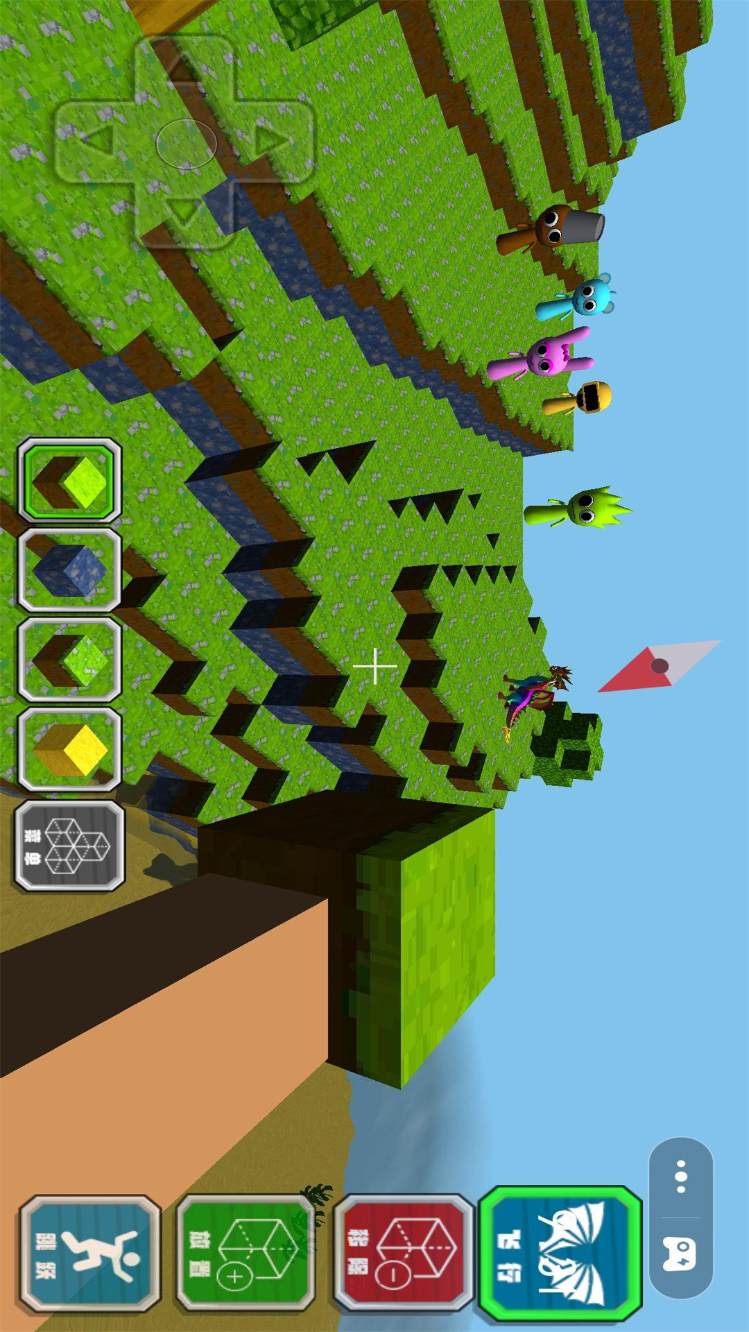 像素家园物语图3