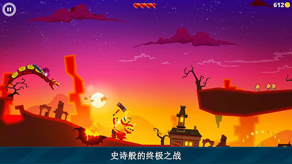 龙之丘1最新版(Dragon Hills)