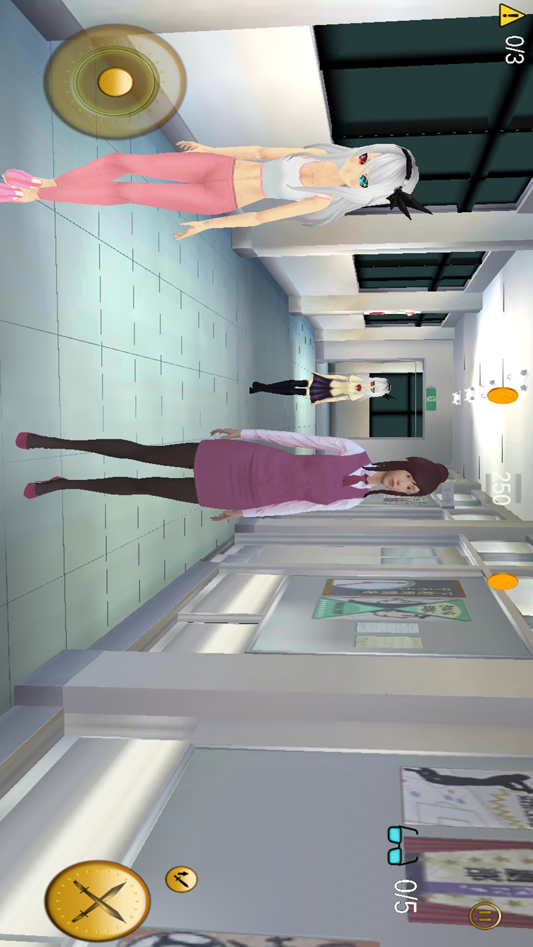 重返校园1图4