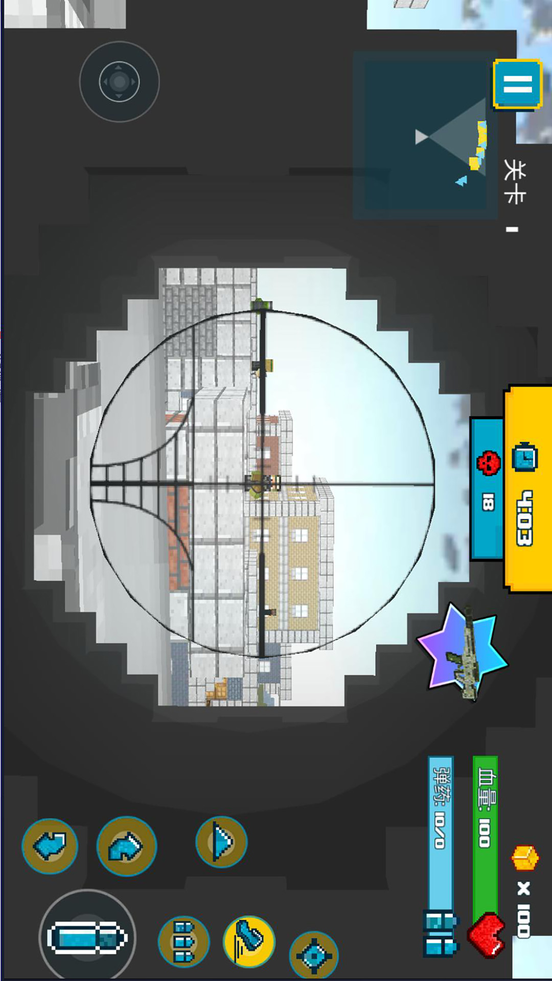 方块世界大作战图2