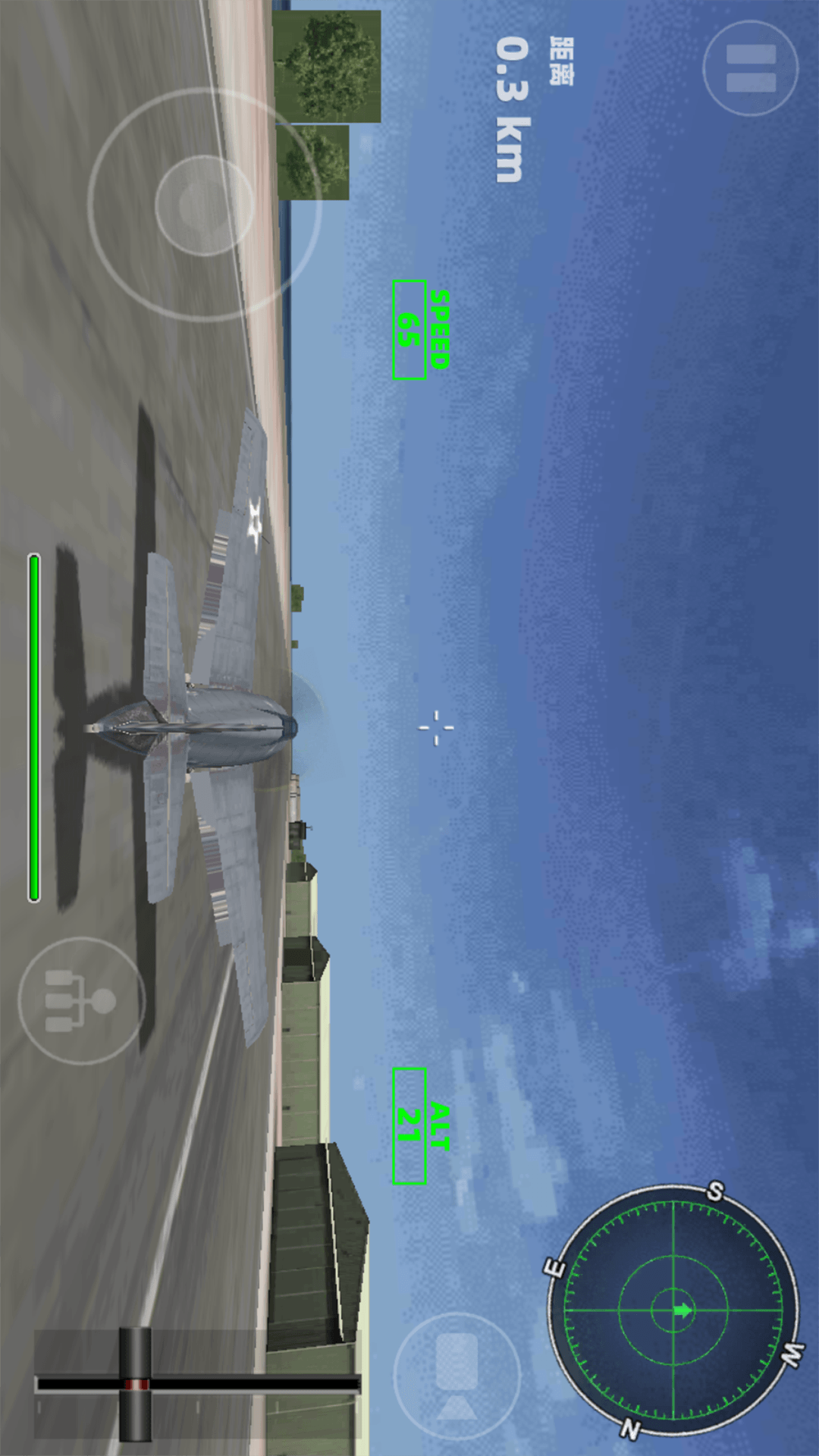 3D飞机模拟驾驶图1