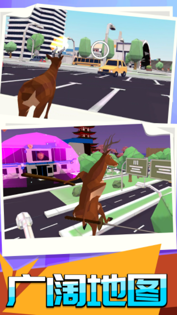 动物进化模拟图3