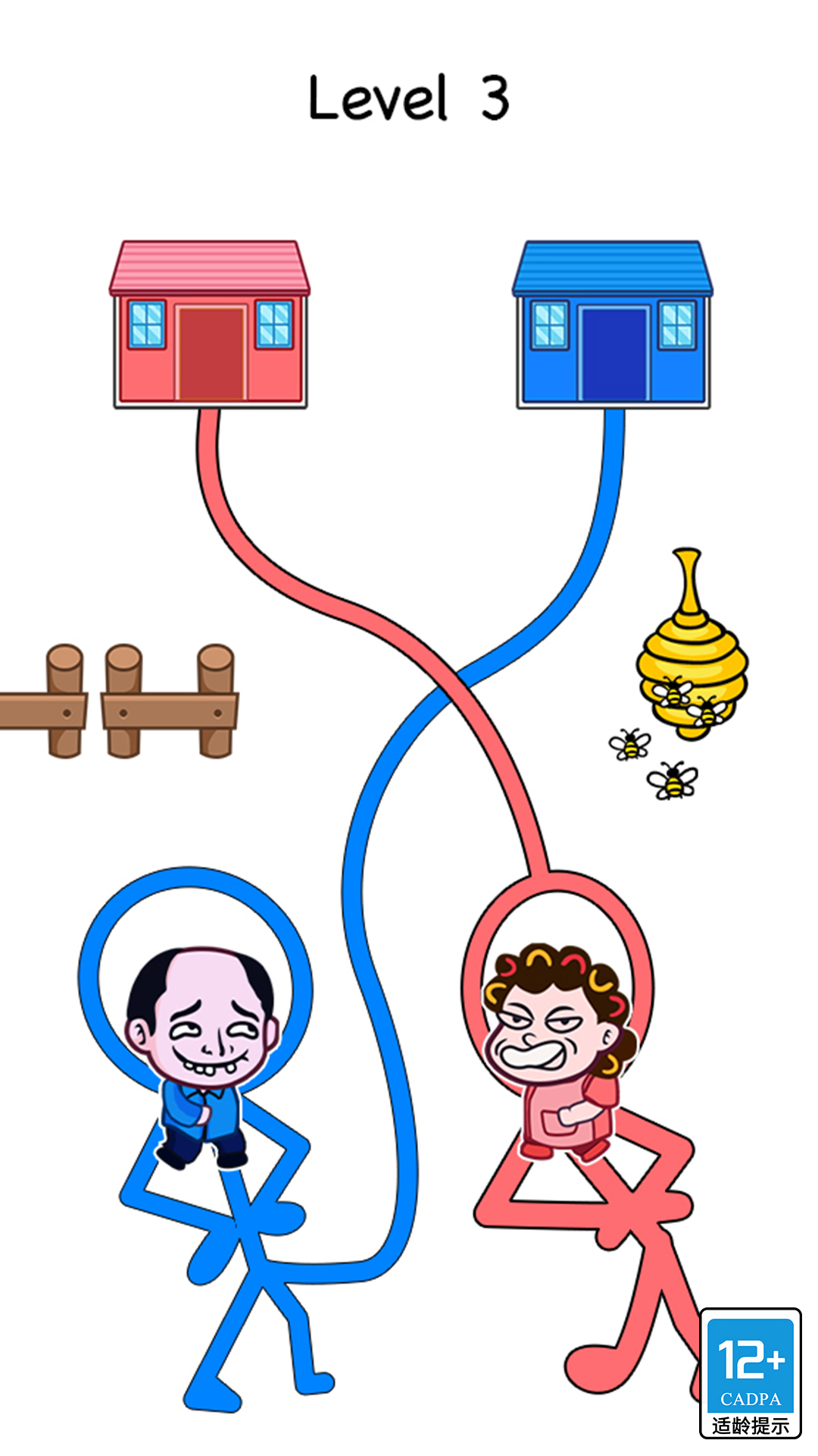 不服来笔画图3