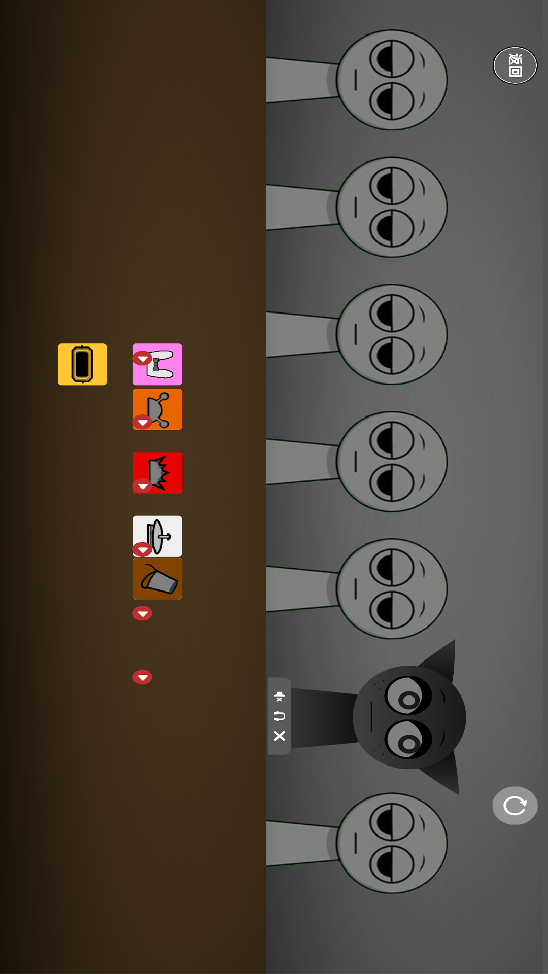 节奏盒子虚无版软件图1