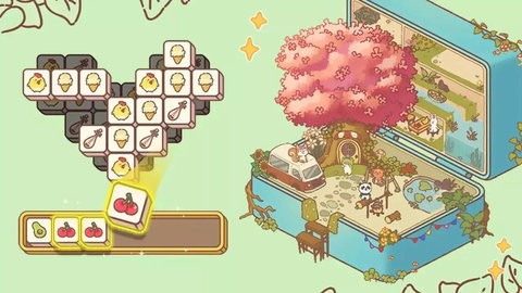 收拾我的行李箱图1