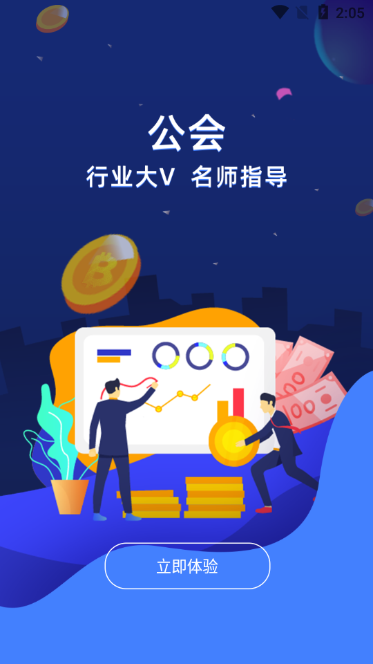 悦财经图4