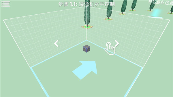 Destruction Of World : Physical Sandbox图3