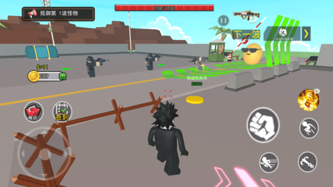 怪物消灭计划图3