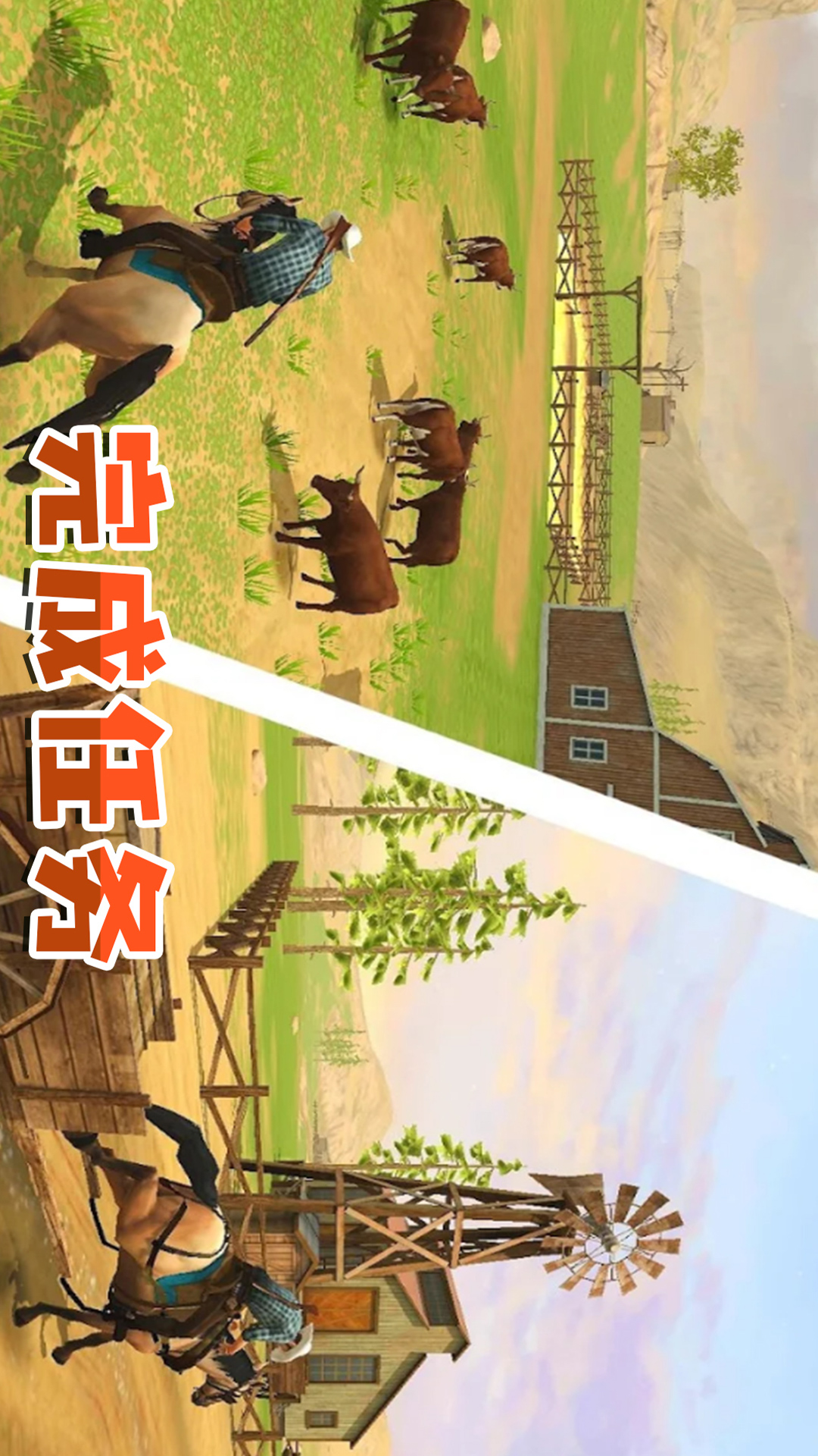 射击求生英雄图4