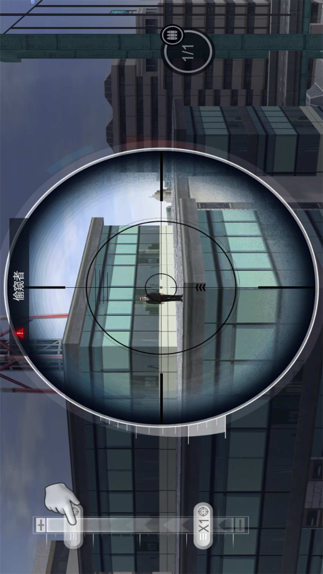 移动射击模拟器图2