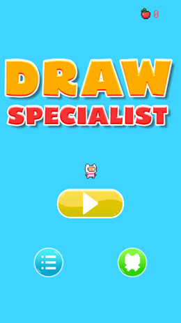 绘图专家DrawSpecialist图2