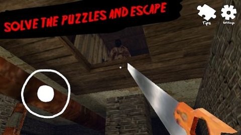 1986: Scary Mr.Chainsaw Escape