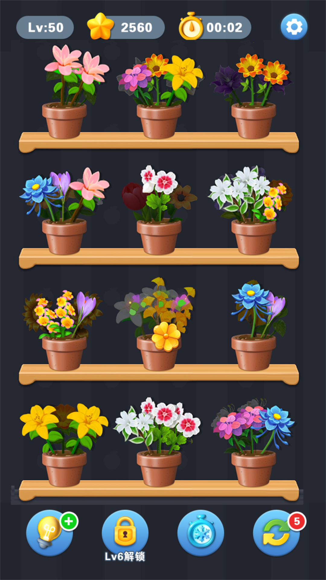 插花达人
