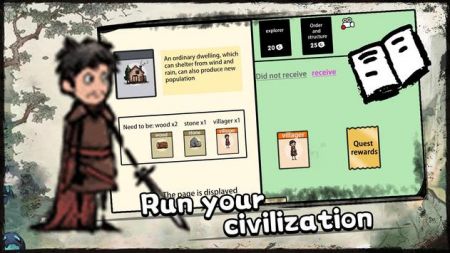 堆叠村庄Stacked Villages图3