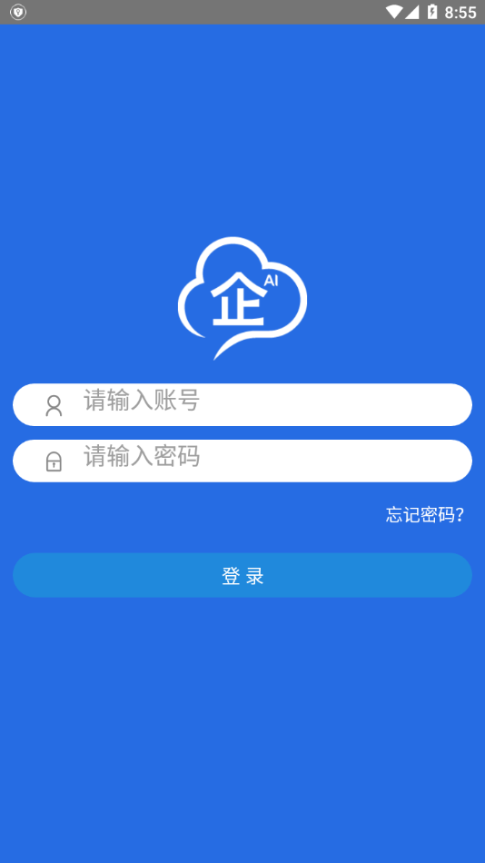 仝道智企图4