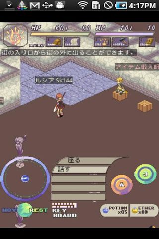 阶梯地牢Step Dungeon图1